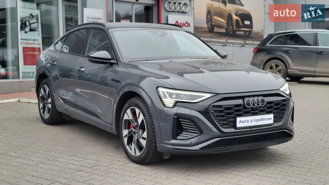 2023 Audi Q8 - мініатюра 70