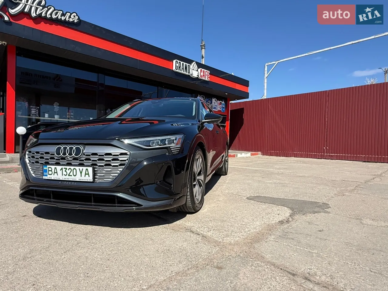 2023 Audi Q8 - мініатюра 31