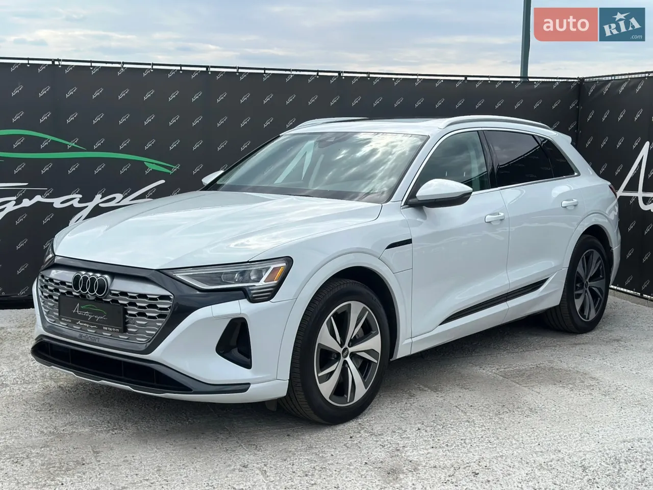 2023 Audi Q8 - мініатюра 53