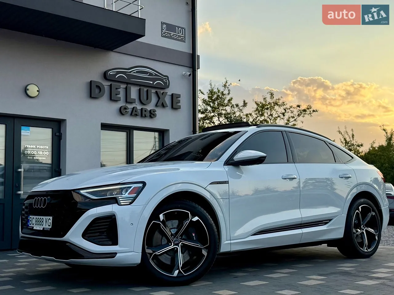 2023 Audi Q8 - мініатюра 133