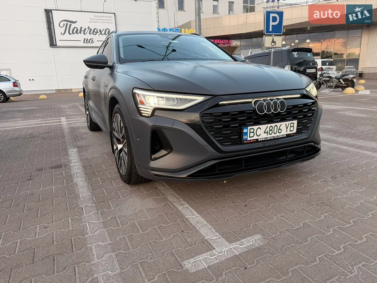 2023 Audi Q8 - мініатюра 30