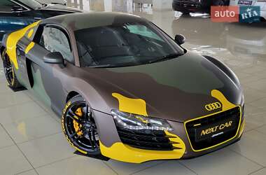 Audi R8 2007 Audi R8 2007
