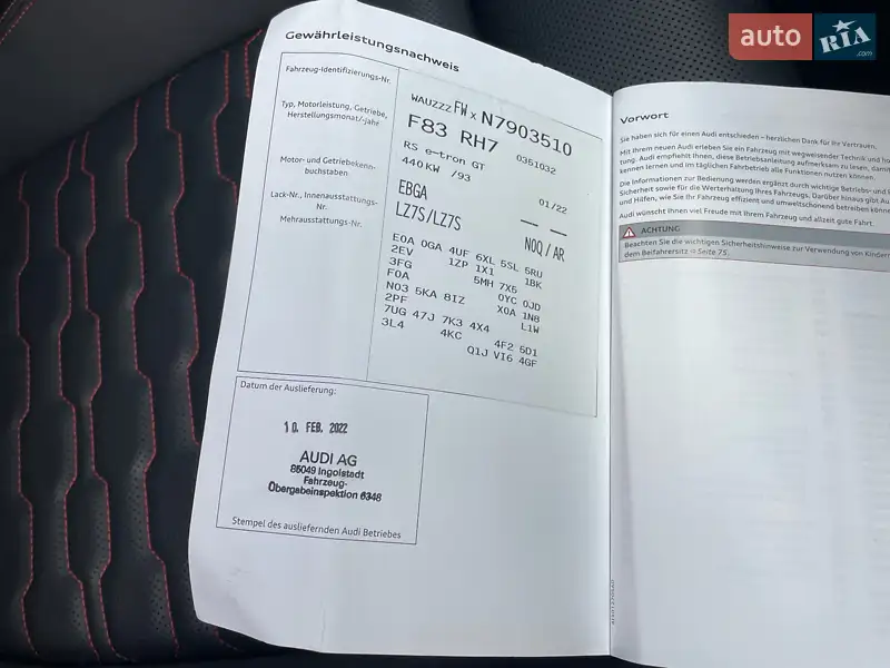 Купе Audi RS e-tron GT 2022 в Києві документ