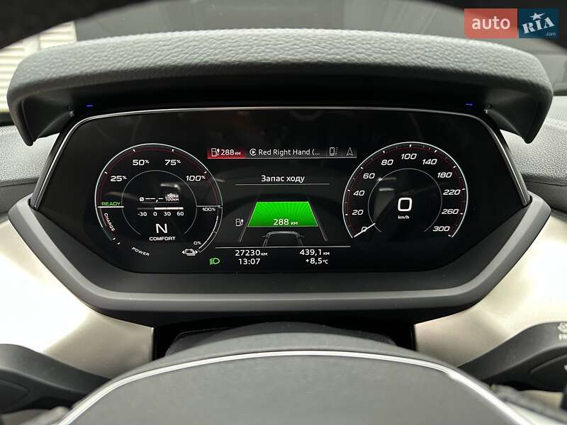 Купе Audi RS e-tron GT 2021 в Киеве фото 90 Купе Audi RS e-tron GT 2021 в Киеве