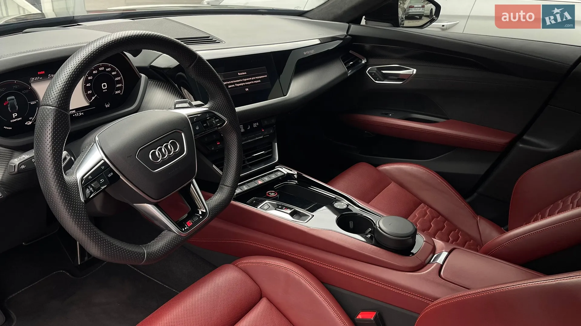 2023 Audi RS e-tron GT - мініатюра 17