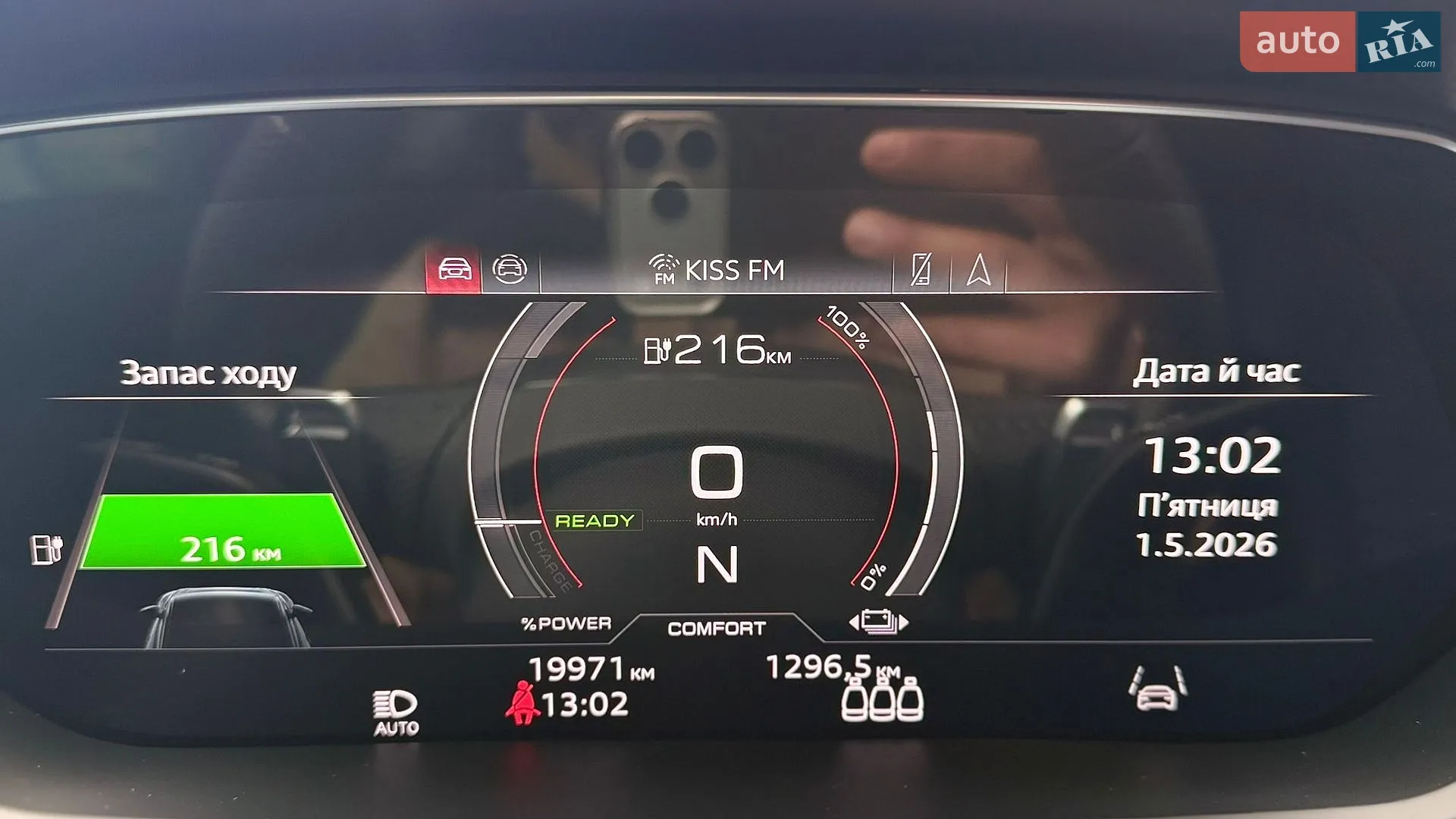 2024 Audi RS e-tron GT - мініатюра 14