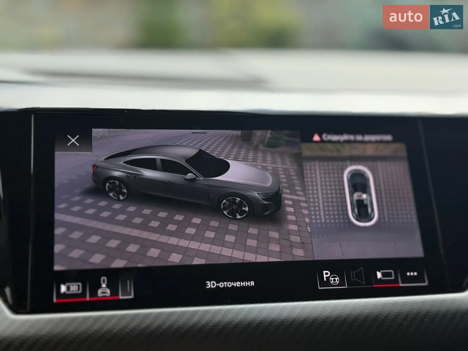 2021 Audi RS e-tron GT - мініатюра 59