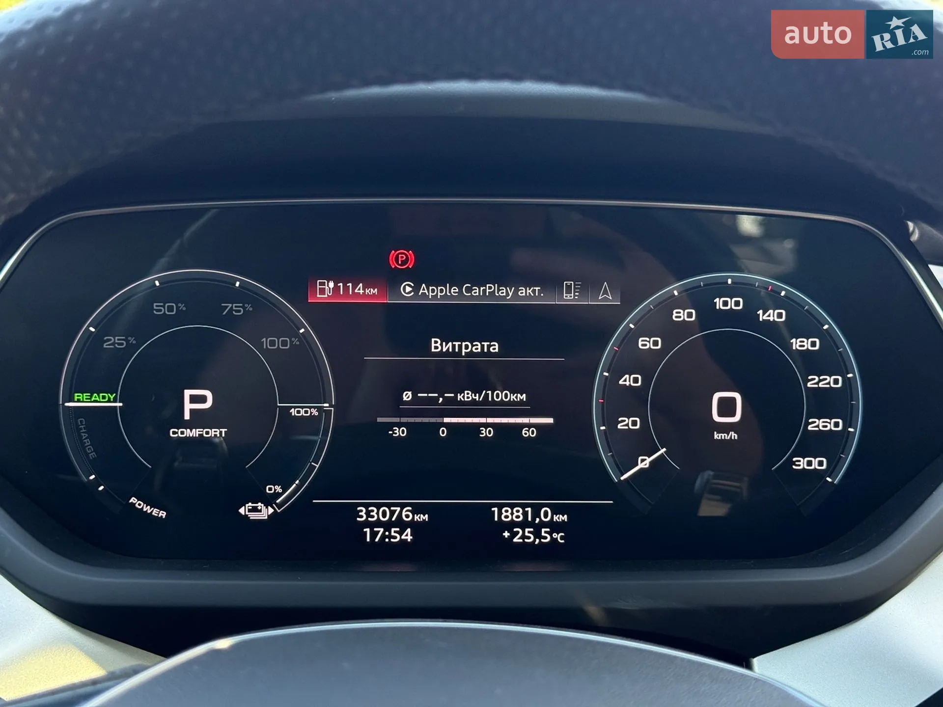 2021 Audi RS e-tron GT - мініатюра 14