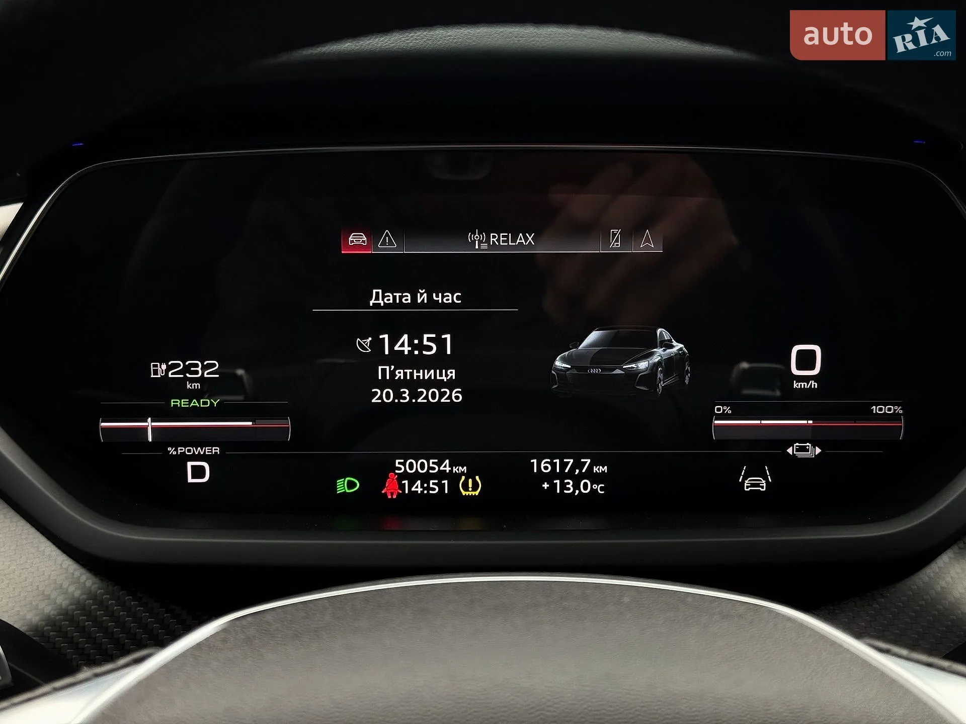 2021 Audi RS e-tron GT - мініатюра 55