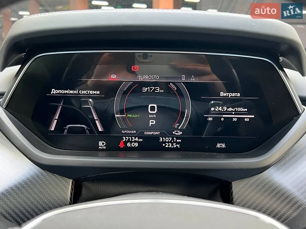 2021 Audi RS e-tron GT - мініатюра 18