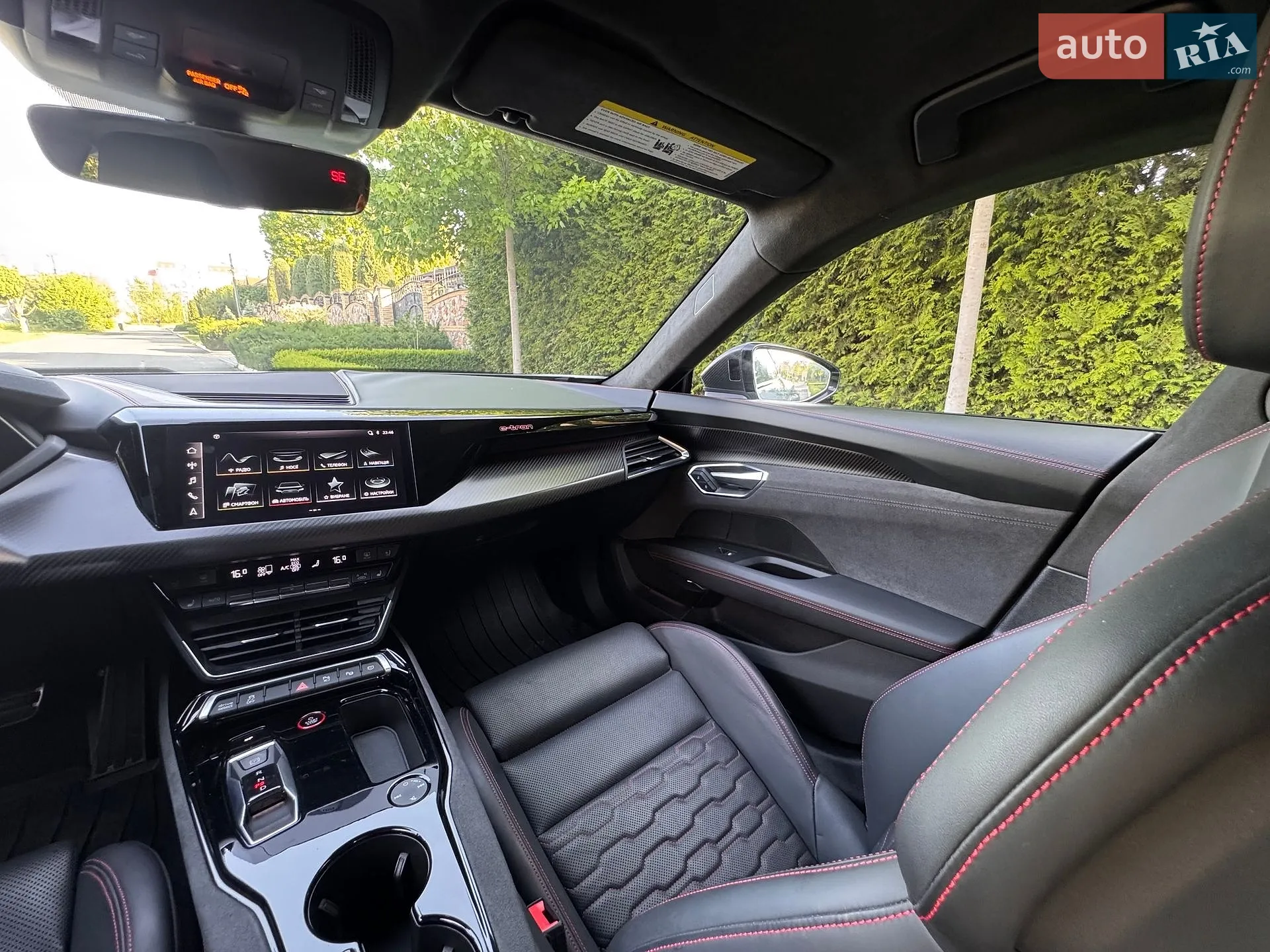 2021 Audi RS e-tron GT - мініатюра 24