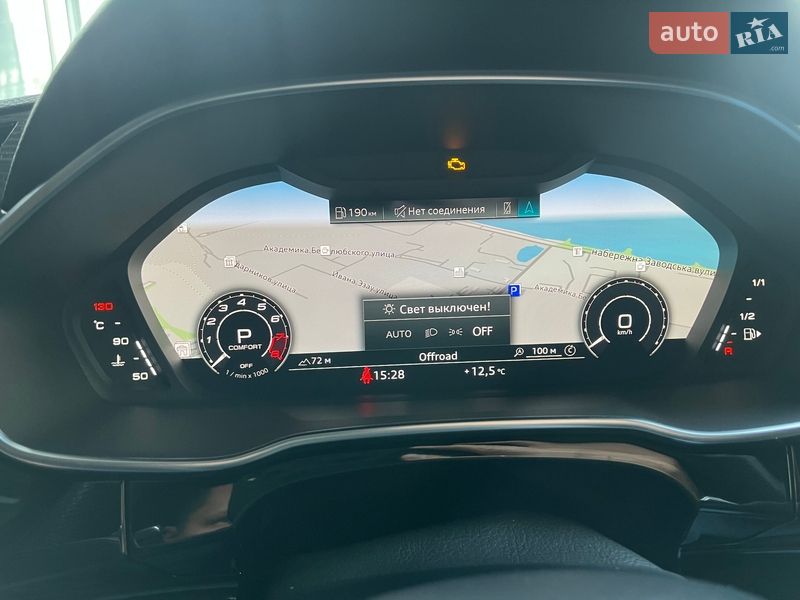 Позашляховик / Кросовер Audi RS Q3 2021 в Дніпрі фото 37 Позашляховик / Кросовер Audi RS Q3 2021 в Дніпрі