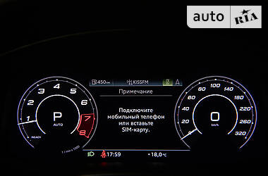 Позашляховик / Кросовер Audi RS Q8 2020 в Одесі