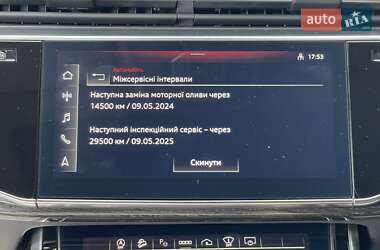 Внедорожник / Кроссовер Audi RS Q8 2021 в Киеве