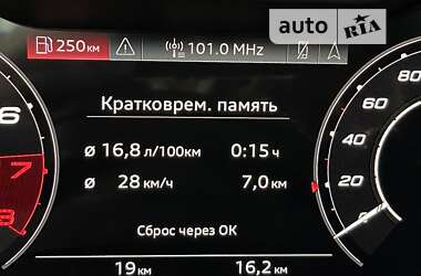 Внедорожник / Кроссовер Audi RS Q8 2023 в Одессе