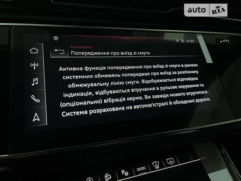 Внедорожник / Кроссовер Audi RS Q8 2023 в Одессе