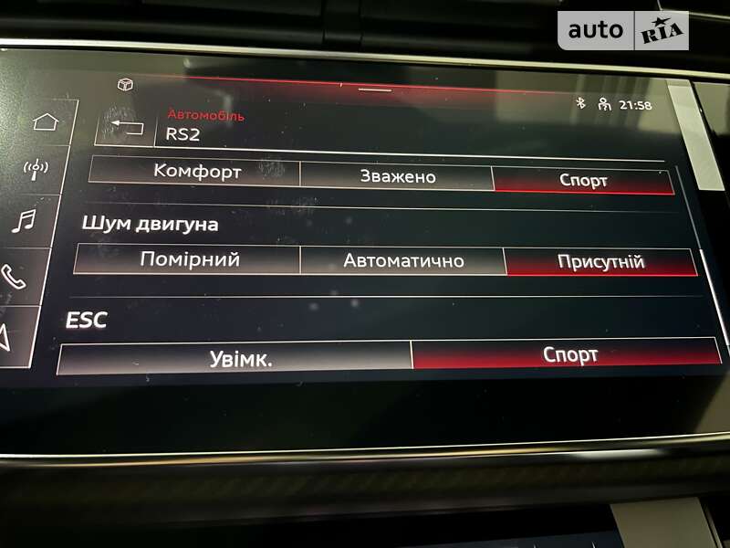 Внедорожник / Кроссовер Audi RS Q8 2023 в Одессе