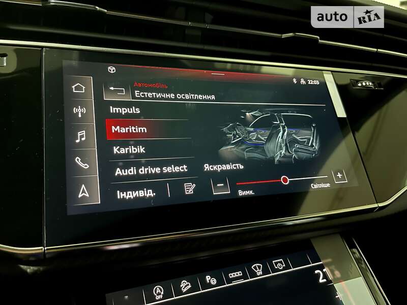 Внедорожник / Кроссовер Audi RS Q8 2023 в Одессе