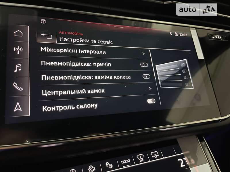 Внедорожник / Кроссовер Audi RS Q8 2023 в Одессе
