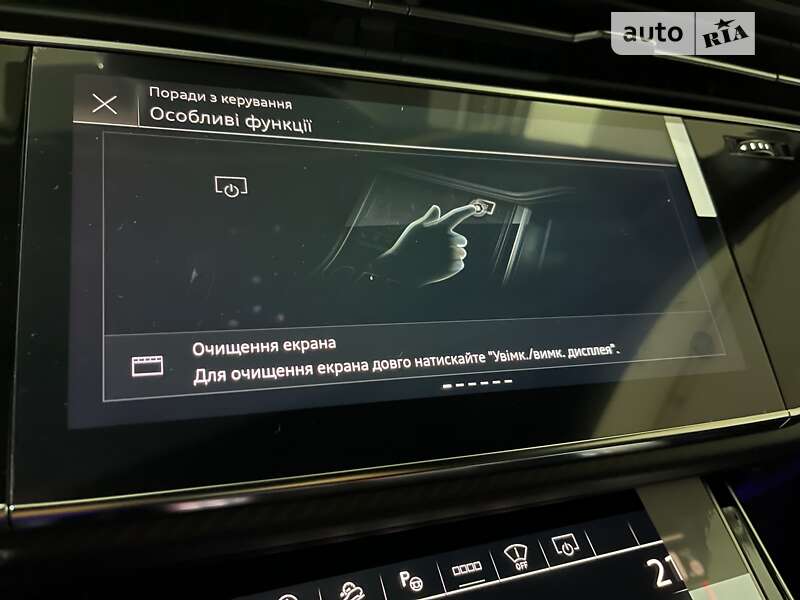 Внедорожник / Кроссовер Audi RS Q8 2023 в Одессе