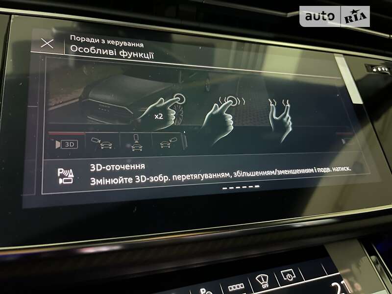 Внедорожник / Кроссовер Audi RS Q8 2023 в Одессе