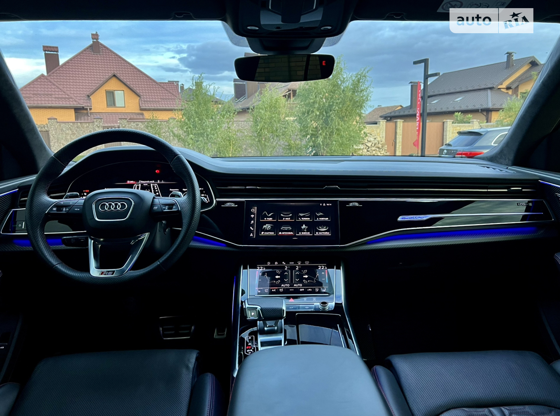 2021 Audi RS Q8 - мініатюра 18
