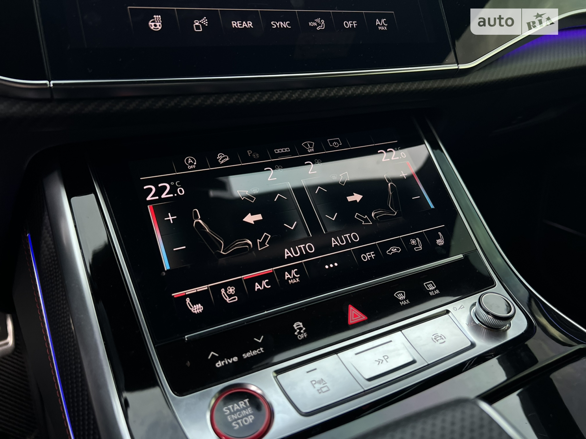 2021 Audi RS Q8 - мініатюра 38