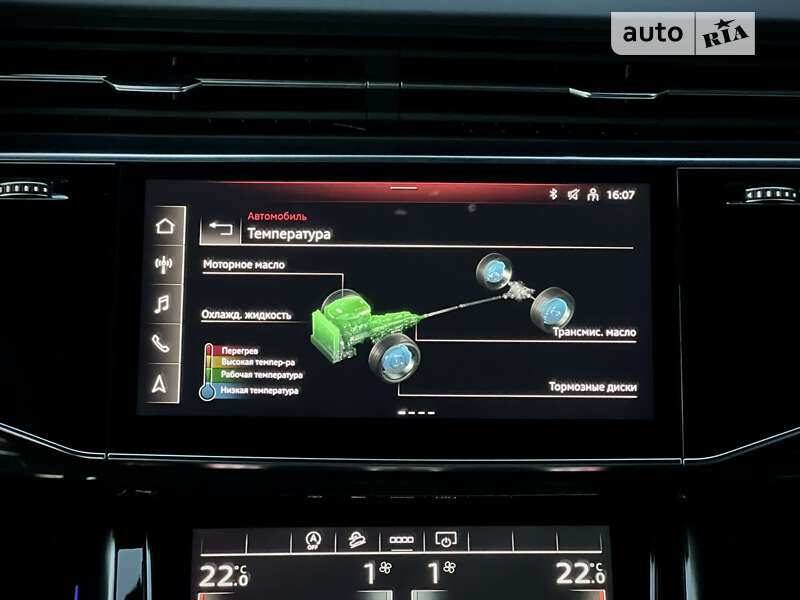 Внедорожник / Кроссовер Audi RS Q8 2021 в Одессе