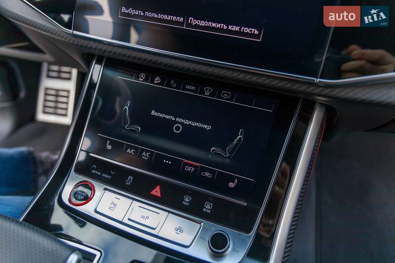 Внедорожник / Кроссовер Audi RS Q8 2021 в Днепре