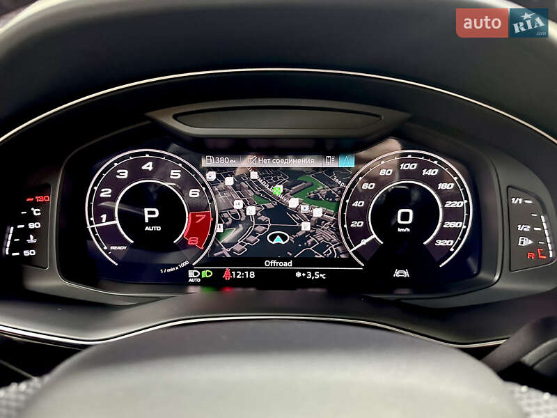 Внедорожник / Кроссовер Audi RS Q8 2020 в Киеве
