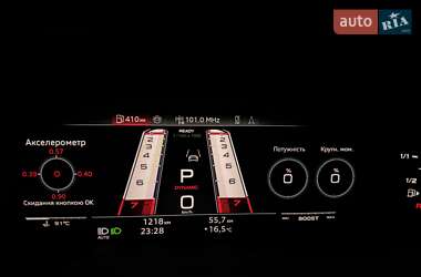 Внедорожник / Кроссовер Audi RS Q8 2024 в 