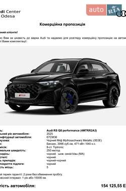 Внедорожник / Кроссовер Audi RS Q8 2024 в 