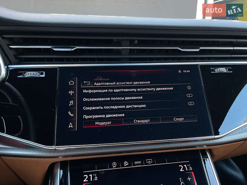 Внедорожник / Кроссовер Audi RS Q8 2020 в Киеве