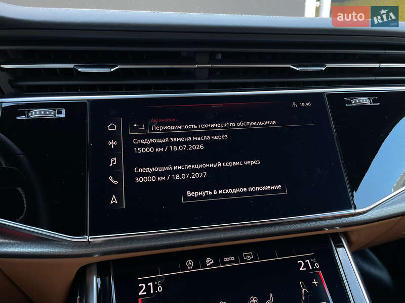 Внедорожник / Кроссовер Audi RS Q8 2020 в Киеве