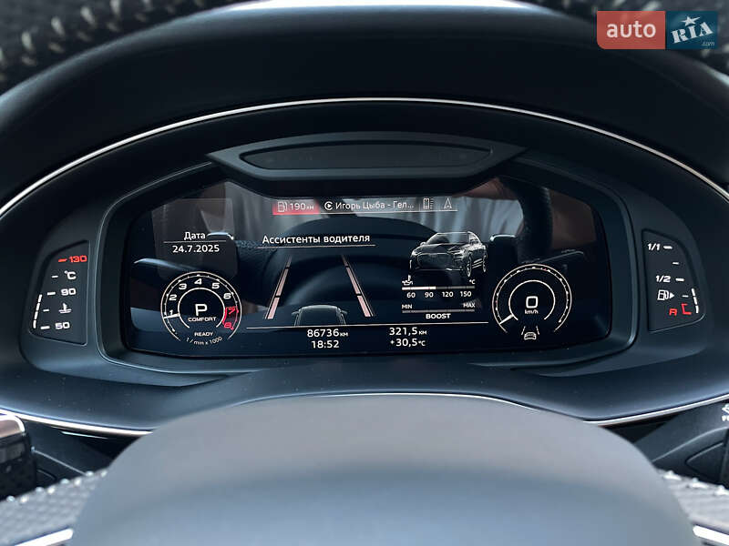 Внедорожник / Кроссовер Audi RS Q8 2020 в Киеве