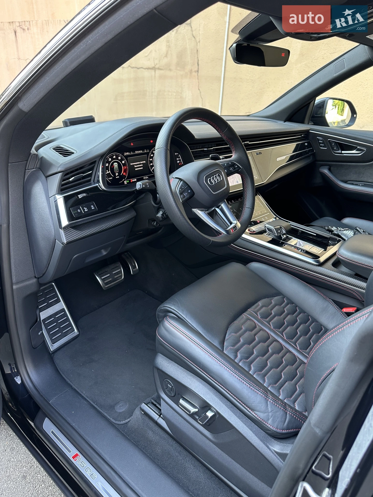 2021 Audi RS Q8 - мініатюра 16