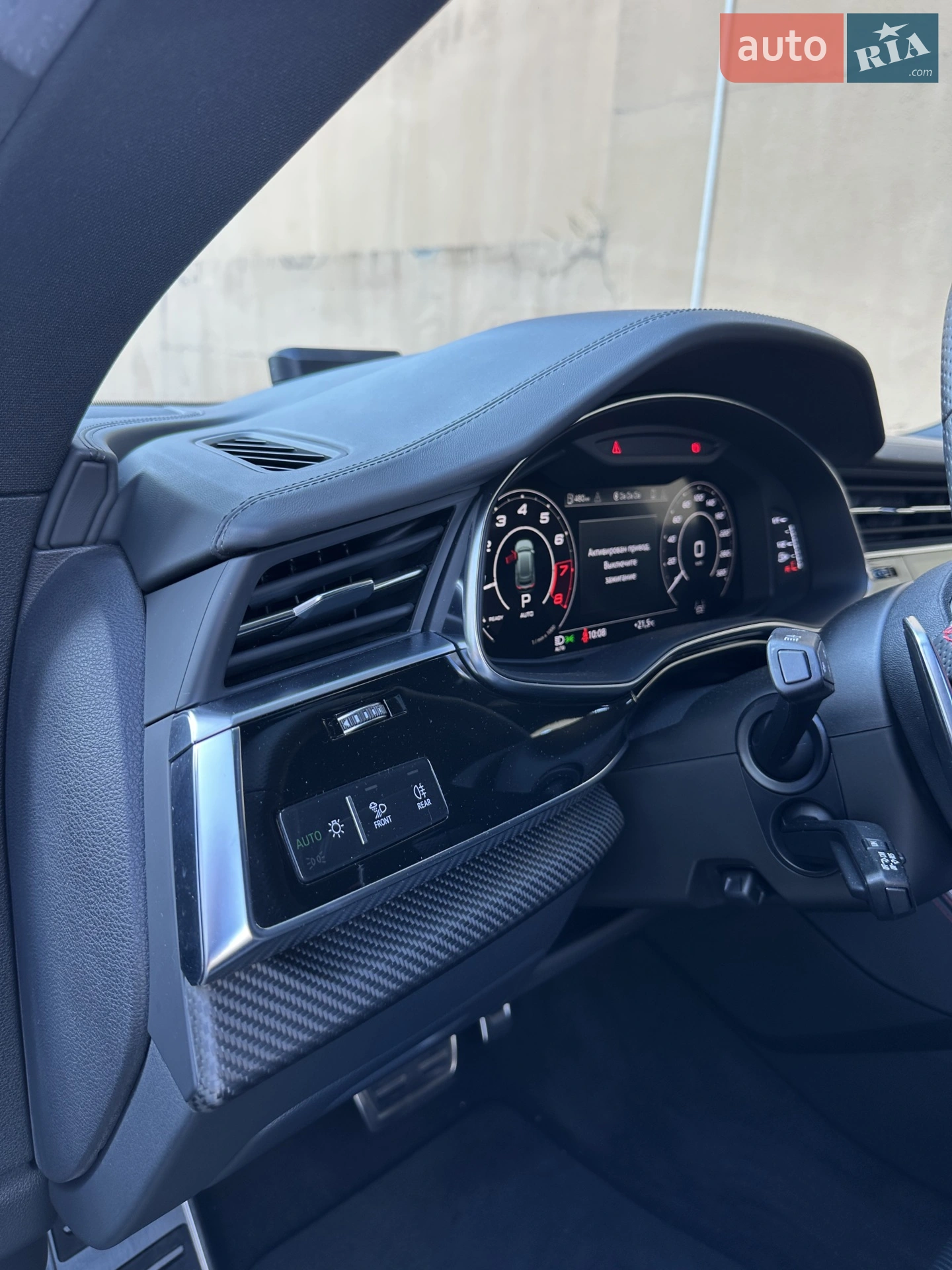 2021 Audi RS Q8 - мініатюра 21