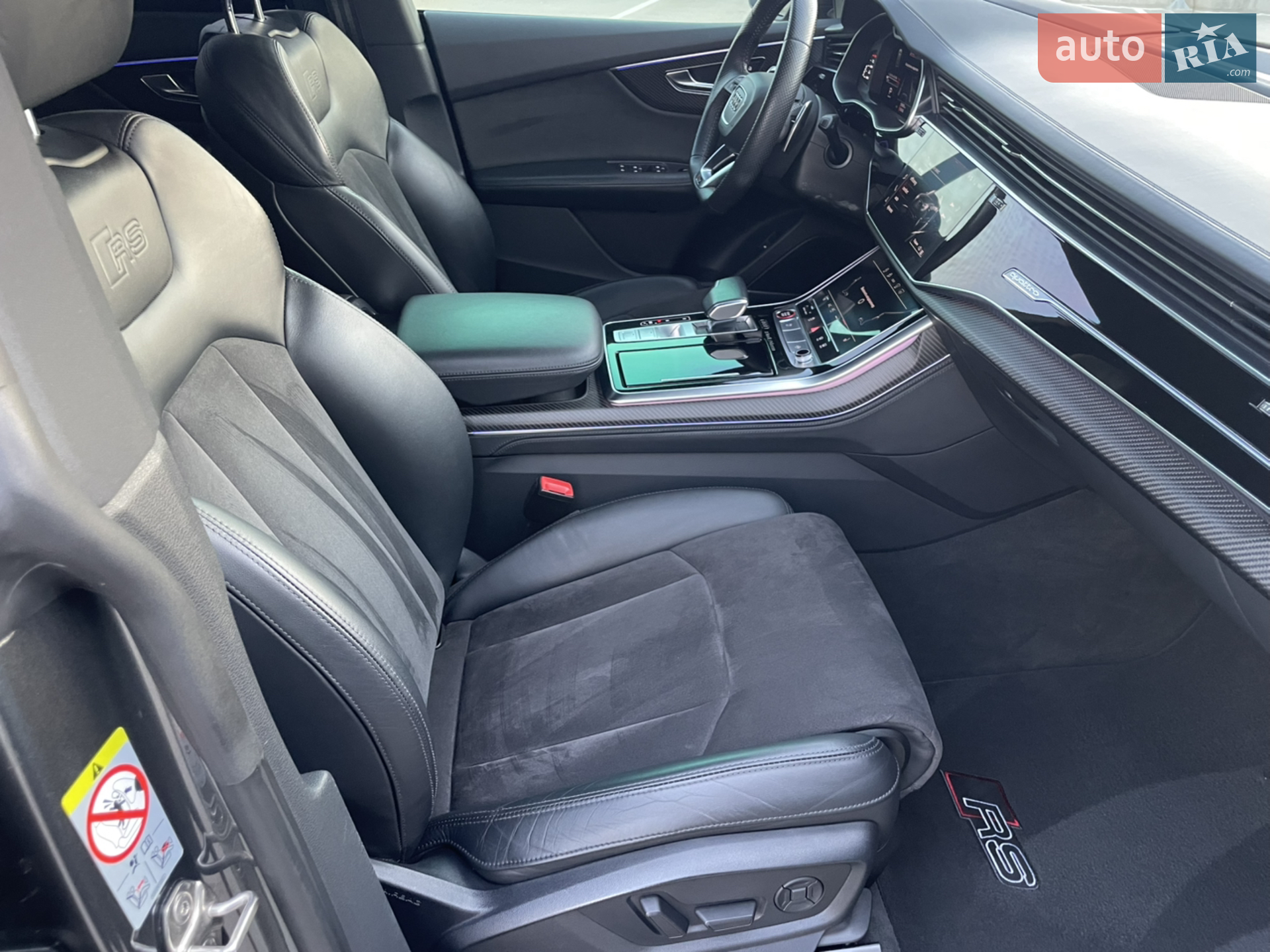2020 Audi RS Q8 - мініатюра 34
