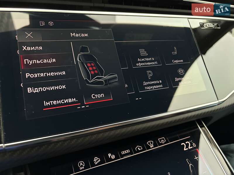Внедорожник / Кроссовер Audi RS Q8 2024 в Киеве фото 153 Внедорожник / Кроссовер Audi RS Q8 2024 в Киеве