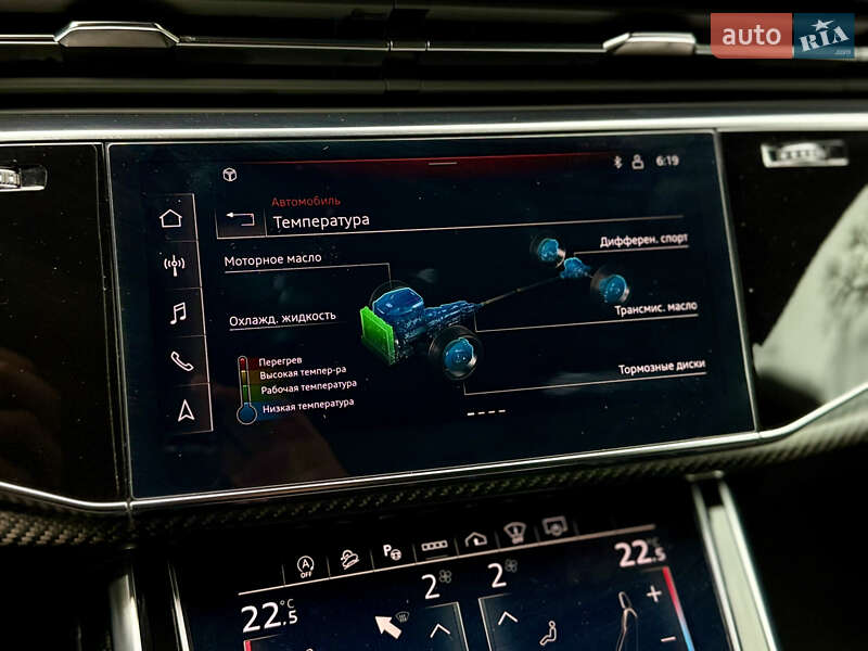 Внедорожник / Кроссовер Audi RS Q8 2021 в Харькове