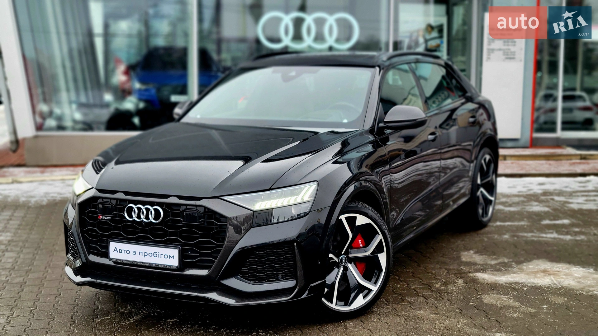 2020 Audi RS Q8 - мініатюра 3