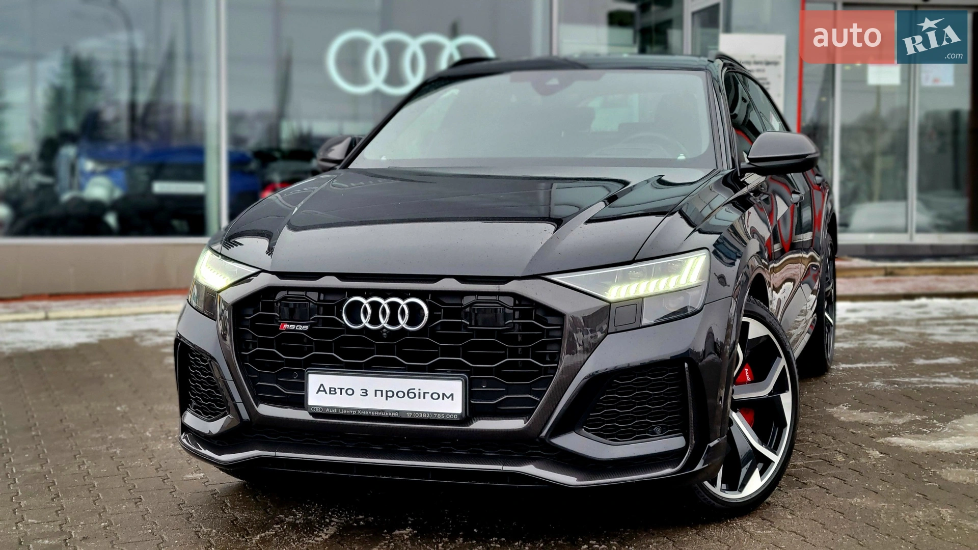 2020 Audi RS Q8 - мініатюра 7