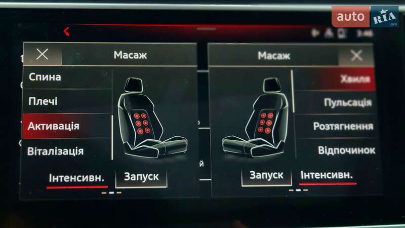 Внедорожник / Кроссовер Audi RS Q8 2020 в Хмельницком фото 54 Внедорожник / Кроссовер Audi RS Q8 2020 в Хмельницком