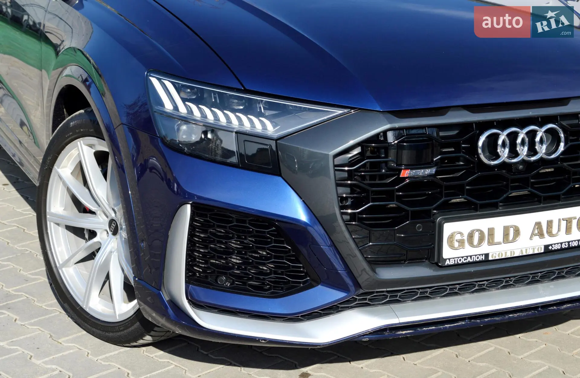 2021 Audi RS Q8 - мініатюра 16