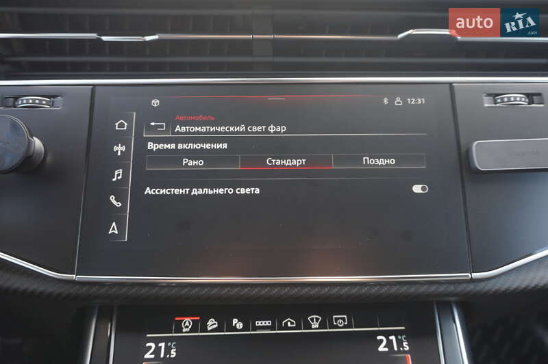 Позашляховик / Кросовер Audi RS Q8 2020 в Одесі