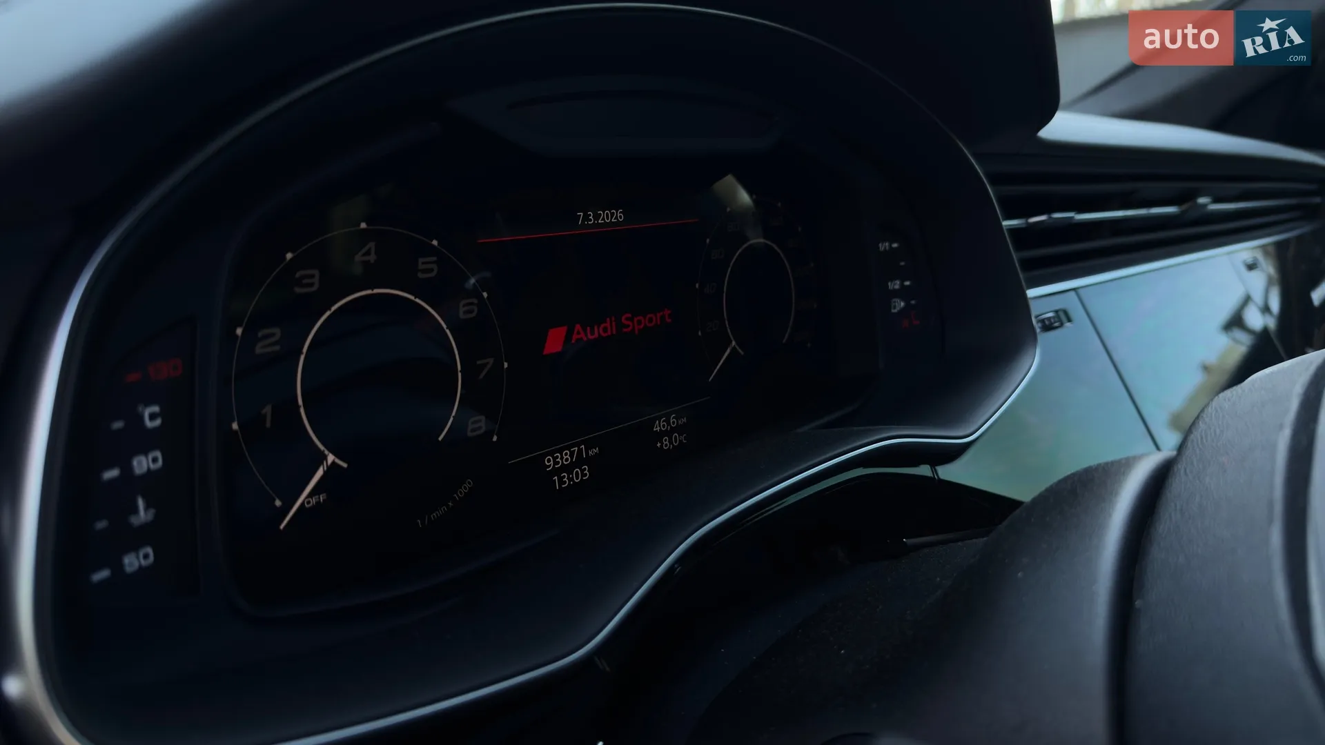 2021 Audi RS Q8 - мініатюра 29