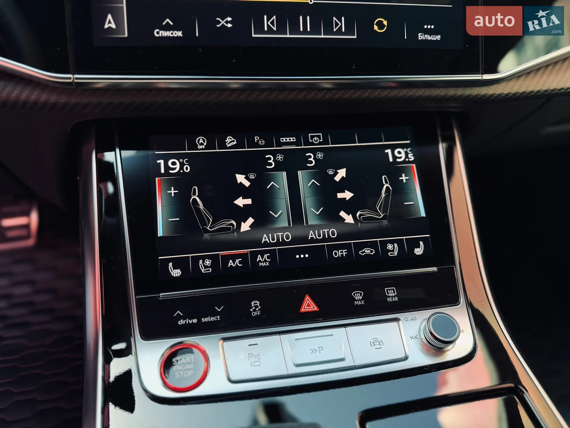2022 Audi RS Q8 - мініатюра 26