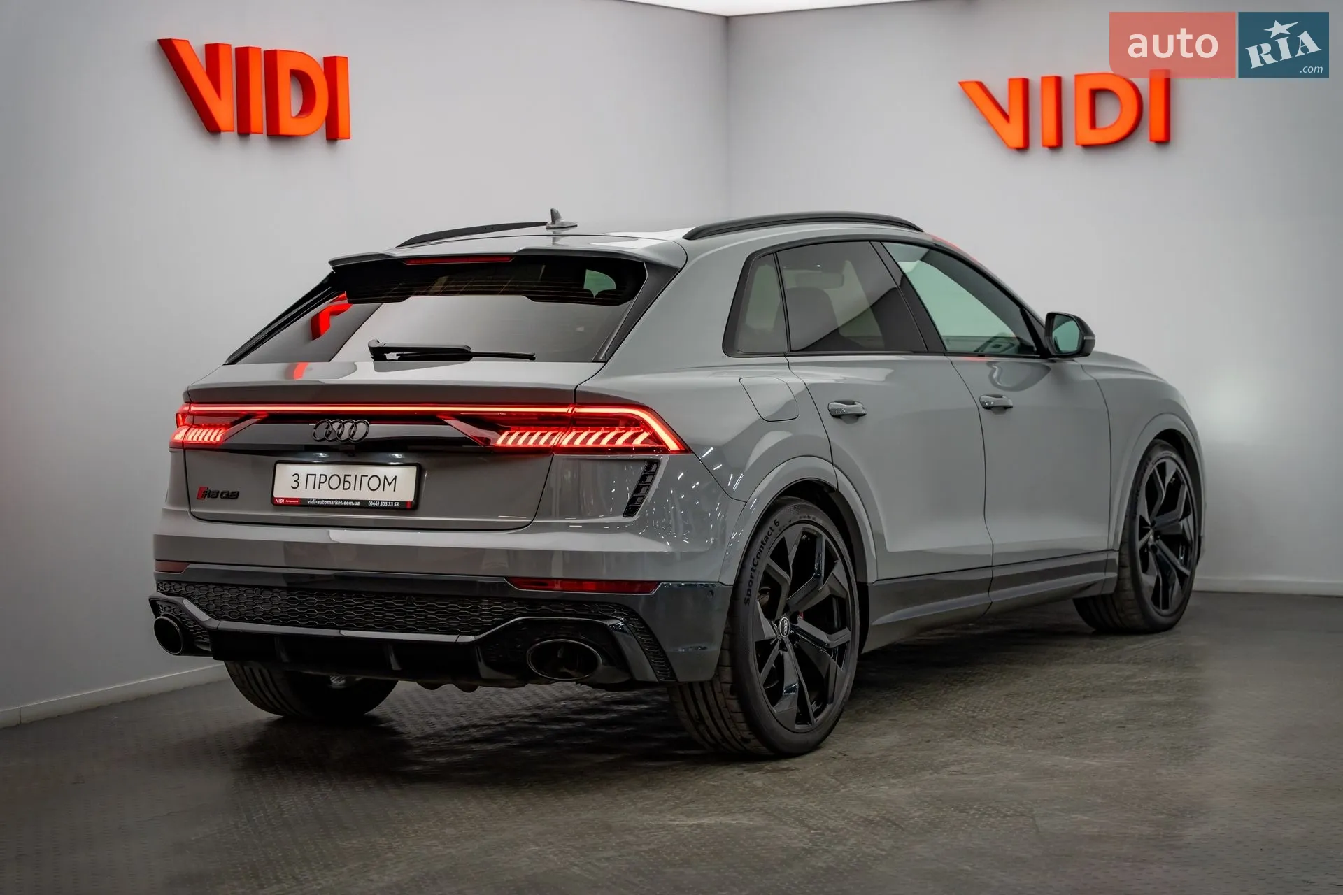 2022 Audi RS Q8 - мініатюра 2