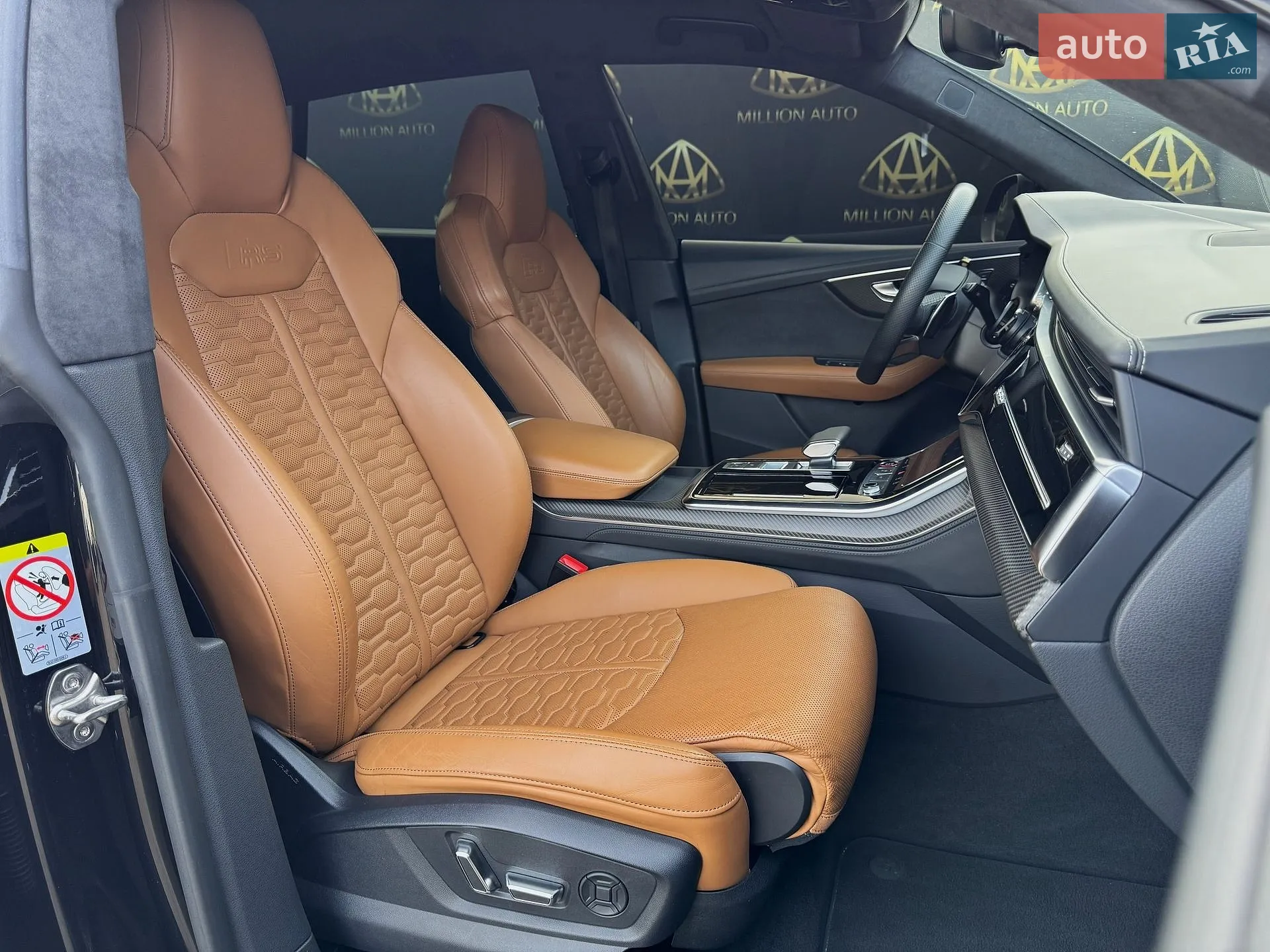 2020 Audi RS Q8 - мініатюра 14