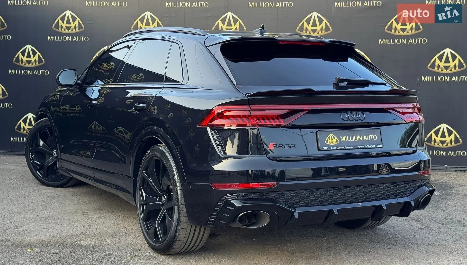 2020 Audi RS Q8 - мініатюра 8